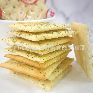 Galletas crujientes de soda con sabor a yam, leche salada, algas marinas, sésamo y avena - Product Image 5