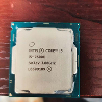 Processeur I5-7600K d'occasion (4 cœurs, 4 threads, 3,80 GHz en mode basse consommation/4,20 GHz en mode Turbo, LGA 1151, 6 Mo de cache, 91 W TDP, Ordinateur de bureau, 64 bits)