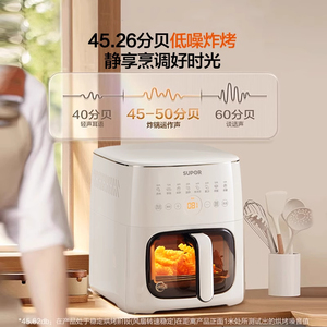 Freidora de Aire Supor 6L con Ventana Visual, Totalmente Automática, Revestimiento Cerámico, Diseño Cuadrado, para el Hogar - Product Image 2