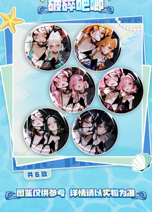 Sail Shadow Creative <span class=keywords><strong>One</strong></span> Pieces Hot Blood Continuation <span class=keywords><strong>Chapitre</strong></span> Acrylique Couleur Papier <span class=keywords><strong>Anime</strong></span> Collection Carte de jeu de société - Product Image 3