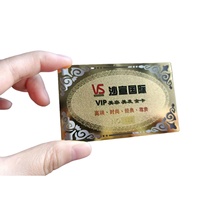 YTS Meistverkaufte Intelligente NFC 13,56 MHz Zugangskontrolle Chip RFID Metallkarte