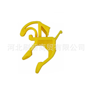 Clip de fixation de la tige de soutien du capot Ford Mondeo Fiesta S-Max 1216747 en matériau PP, pièce de rechange pour fixation automobile - Product Image 3