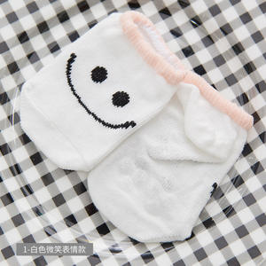 Chaussettes <span class=keywords><strong>bateau</strong></span> invisibles pour enfants en pur coton de style K Chaussettes de sol pour animaux de bande dessinée Chaussettes antidérapantes pour bébé en gros - Product Image 1