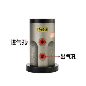 เครื่องสั่นสะเทือนแบบลูกสูบลม FP-12/18/25/35/40/50-M  กระบอกสูบลมแบบเชิงเส้น  ค้อนลม  ตัวกระตุ้นกระบอกสูบอุตสาหกรรม  เครื่องจักร - Product Image 3