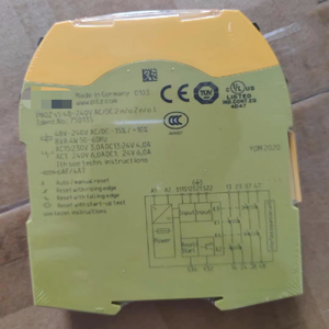 750135 S5 48-240В <span class=keywords><strong>2</strong></span> Н/О Т-образное защитное реле - Product Image 1