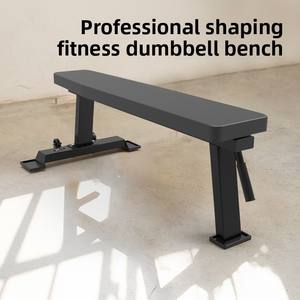 Banc de musculation pliable en métal unisexe pour usage domestique, banc de presse à haltères, <span class=keywords><strong>tabouret</strong></span> d'entraînement de force, vente en gros personnalisée - Product Image 2