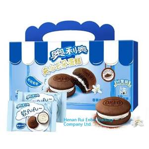 Ore o Sandwich Cloud Cake 8 Piezas 176G Snacks comida - Product Image 3