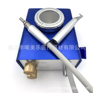 Pistola de Aire Comprimido Dental Mejorada, Equipo de Limpieza Bucal y Blanqueamiento Dental, Recién Lanzado con Función de Prevención de Obstrucciones - Product Image 3