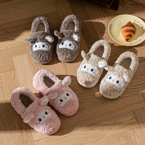 Pantuflas de gamuza suave de alta gama, aptas para uso en interiores y exteriores, pantuflas de invierno para mujer, cómodas y afelpadas, con función antideslizante. - Product Image 1