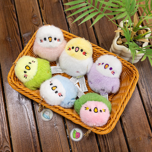 Porte-clés en peluche mignons en forme d'oiseaux qui couinent avec rembourrage en coton PP, vente en gros, ornements de sacs en forme d'oiseaux, figurines de dessins animés - Product Image 3