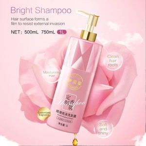 Shampoo capillaire le plus vendu, contrôle du sébum, traitement capillaire à la kératine pour salon et spa, élimination des pellicules, réparation aux herbes, shampooing stimulant la croissance des <span class=keywords><strong>cheveux</strong></span> pas cher - Product Image 1