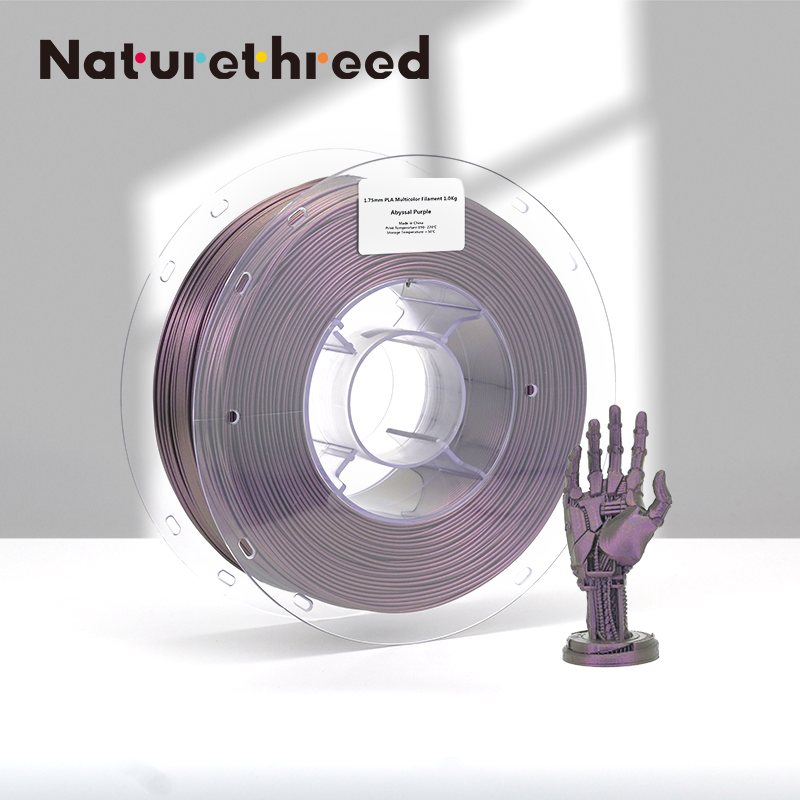 สีม่วงเข้ม