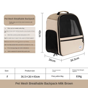 Mochila Ecológica HD de Gran Capacidad (10 kg) para Perros y Gatos, Diseño Moderno, Transportín de Nailon con Cierre de Cremallera para Aventuras al Aire Libre - Product Image 6