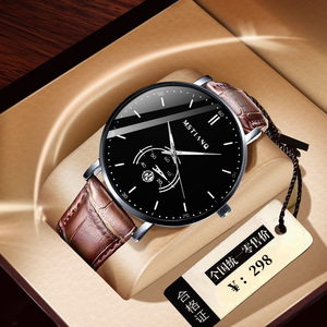 Reloj de cuarzo ultrafino para hombre 2022, correa de acero fino, estilo coreano, calendario, no mecánico, venta directa de fábrica, gran éxito de ventas. - Product Image 6