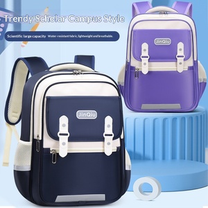 Oferta Especial Mochila con Logotipo Personalizado Impermeable de Gran Capacidad, Bolsa Escolar, Mochilas Escolares para Niños, Mochila Infantil - Product Image 1