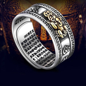 Neuheit: Herren-Amulett-Ring für Wohlstand und Glück mit offenem Pixiu-Motiv, Traditionelle Chinesische Buddhistische Texte, Feng-Shui-Ring - Product Image 4