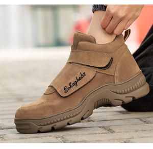 Cow Suede Leather Rubber Outsole Work Boot <strong>Woodland</strong> Safety <strong>Shoes</strong> <strong>for</strong> <strong>Men</strong> - Product Image 5