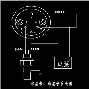 Генератор, запасные части, датчик давления масла в двигателе 24 В, датчик уровня топлива - Product Image 2