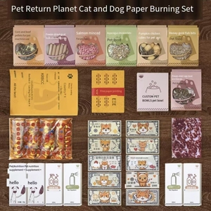 Coffret cadeau <span class=keywords><strong>de</strong></span> base Pet Life Memorial: comprend des bons alimentaires, des bons <span class=keywords><strong>de</strong></span> bain et des aliments synthétiques. - Product Image 5