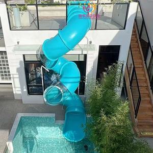 Glissières en plastique de <span class=keywords><strong>tube</strong></span> de <span class=keywords><strong>piscine</strong></span> extérieure d'enfants Offre Spéciale 3 mètres de haut - Product Image 1