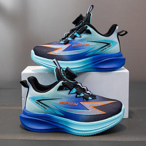 Cema Marche Style Casual Enfants Baskets <span class=keywords><strong>Pas</strong></span> <span class=keywords><strong>Cher</strong></span> Chaussures Baskets pour Enfants Garçons Chaussures de Course - Product Image 2