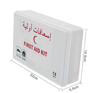 Trousse de premiers secours portable et étanche blanche pour voiture/bus/camion - Trousse de traumatologie d'urgence avec logo personnalisé - Product Image 1