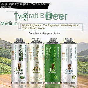 Chất lượng cao thủ công tối ALE 1L Trung Quốc tốt ủ bia toàn thân với hương thơm sô cô la cho những người đam mê bia - Product Image 1