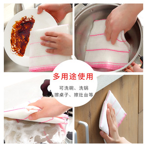 <b>Kitchen</b> Cotton Dishcloth 28x28cm 5-Layer Absorbent Lint-Free For Pots And Pans Cleaning - Product Image 2