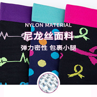 Médias De Compression Haut Genou Compression Extérieur 20-30mmlg Genou Compression Sports Chaussettes Veines