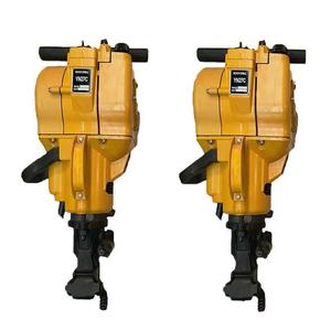 Rockdrill Yn27c Handheld Single Cylinder Gasoline Rock Drill Portable Mining Drilling Machine - Product Image 2