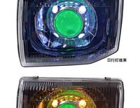 Mitsubishi Pajero Montero V31 V32 V33 V43 V45 Kit d'assemblage de phares avec LED transparente Mise à niveau de modification de l'état neuf