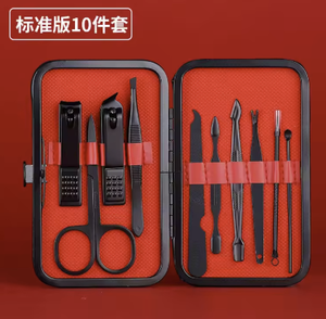 Ensemble de manucure professionnel à usage unique, 7 pièces, en acier inoxydable - Product Image 5