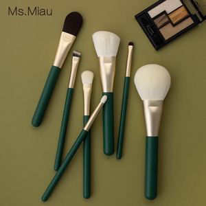 Belleza ชุดแปรงแต่งหน้ามืออาชีพ7ชิ้นพร้อมคอนซีลเลอร์ทำจากเส้นใยขนสัตว์ทำจากใยไฟเบอร์มีที่จับ<span class=keywords><strong>สี</strong></span><span class=keywords><strong>เขียว</strong></span>เบิร์ชของเยอรมัน - Product Image 2