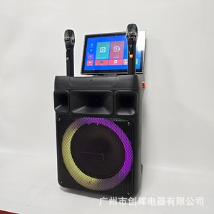 JBA Outdoor 8-inch RGB Portable Speaker With Android Touchscreen Karaoke System <b>Bluetooth</b> 5.1 USB TF <b>Card</b> Support - Product Image 3