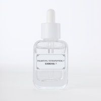 Palmitoyl Tétrapeptide-7 Liquide Haute Pureté 30g – Matière Première de Fermentation Microbienne – Fournisseur |   Marque SENSHENG |   Anti-âge