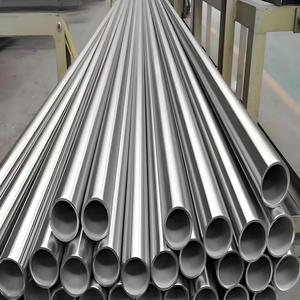 ท่อโลหะผสมนิกเกิลไร้รอยต่อ N08825 2.4858 ASTM ท่อนิกเกิล B423สำหรับน้ำมันก๊าซ - Product Image 1