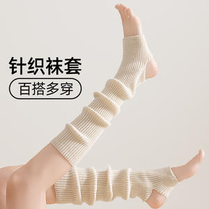 Calcetines Versátiles de Mujer, Rectos, Ajustados, con Estribo, Tejidos, Cálidos, para Otoño e Invierno, para Usar con Pantalones de Yoga - Product Image 6