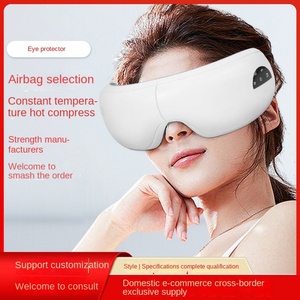 Masajeador Ocular Inteligente, Venta al por Mayor Directa de Fábrica, Regalo Transfronterizo - Dispositivo de Compresión Caliente, Protector y Masajeador Ocular - Product Image 4
