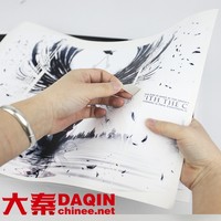 Máquina de Corte de Vinilo Protector para Laptops IDskin con Software, en Stock, para Reacondicionamiento de Laptops