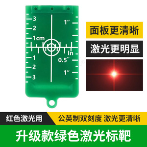 Nivel Láser Magnético con Puntero Verde, Sonda de 12 mm para Construcción y Decoración del Hogar - Product Image 4