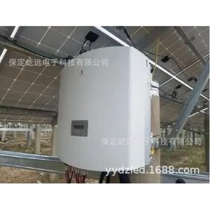 Sistema de Energía Solar para Techo, Controlador MPPT de Silicio Monocristalino, Uso Doméstico - Product Image 5