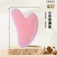 Ensemble de rouleaux de jade blanc naturel SYMLM, grattoir corporel et masseur facial avec pierre Gua Sha pour les yeux et le cou, pour un lifting du visage