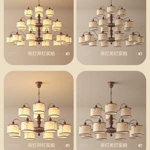 Song Dynasty Aesthetic Chandelier Multi Head <b>Led</b> <b>Light</b> For Living Room Villa High Ceiling Home Lighting - Product Image 3