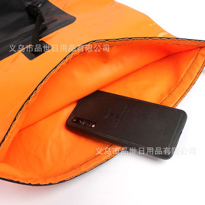 กระเป๋าเป้สะพายหลังกันน้ำพีวีซี 15 ลิตร กระเป๋าเก็บของแบบพับได้สำหรับผู้ใหญ่ สีส้ม - Product Image 4