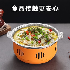 Stainless Steel Dry Pot Cookware 3 Layer Steel Plate Alcohol Stove Mini Hot Pot Commercial Use - Product Image 5