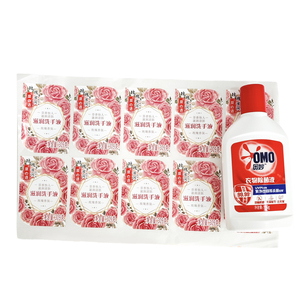 Biểu tượng tùy chỉnh in nước giải khát thu nhỏ tay áo cao cấp bao bì nhãn - Product Image 2