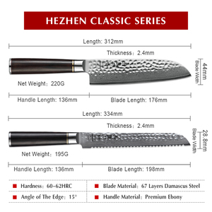 5 Pcs Professional Japanese 67 Layers Damascus Steel Premium Nature Ebony Wood Wooden Handle <strong>Sharp</strong> Kitchen <strong>Knife</strong> <strong>Set</strong> - Product Image 4