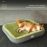 Lit professionnel moderne de haute qualité portable amovible personnalisé toutes saisons lit de luxe super doux pour chat et chien