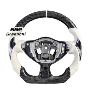 Volant en cuir en fibre de carbone pour <span class=keywords><strong>Infiniti</strong></span> Q50/Q50L/Q60/<span class=keywords><strong>Q30</strong></span>/G35/G37/FX35/QX70/M37/QX80/ESQ/EX/JX/<span class=keywords><strong>Nissan</strong></span> 350Z/370Z - Product Image 1