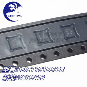 Puce de convertisseur numérique-analogique Ldc Ldc1101drcr pour le traitement audio avec sérigraphie L1101, originale et neuve - Product Image 3